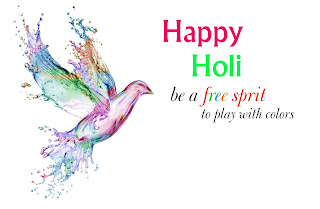 Happy holi bird wallpaprs Happy holi bird wallpaprs