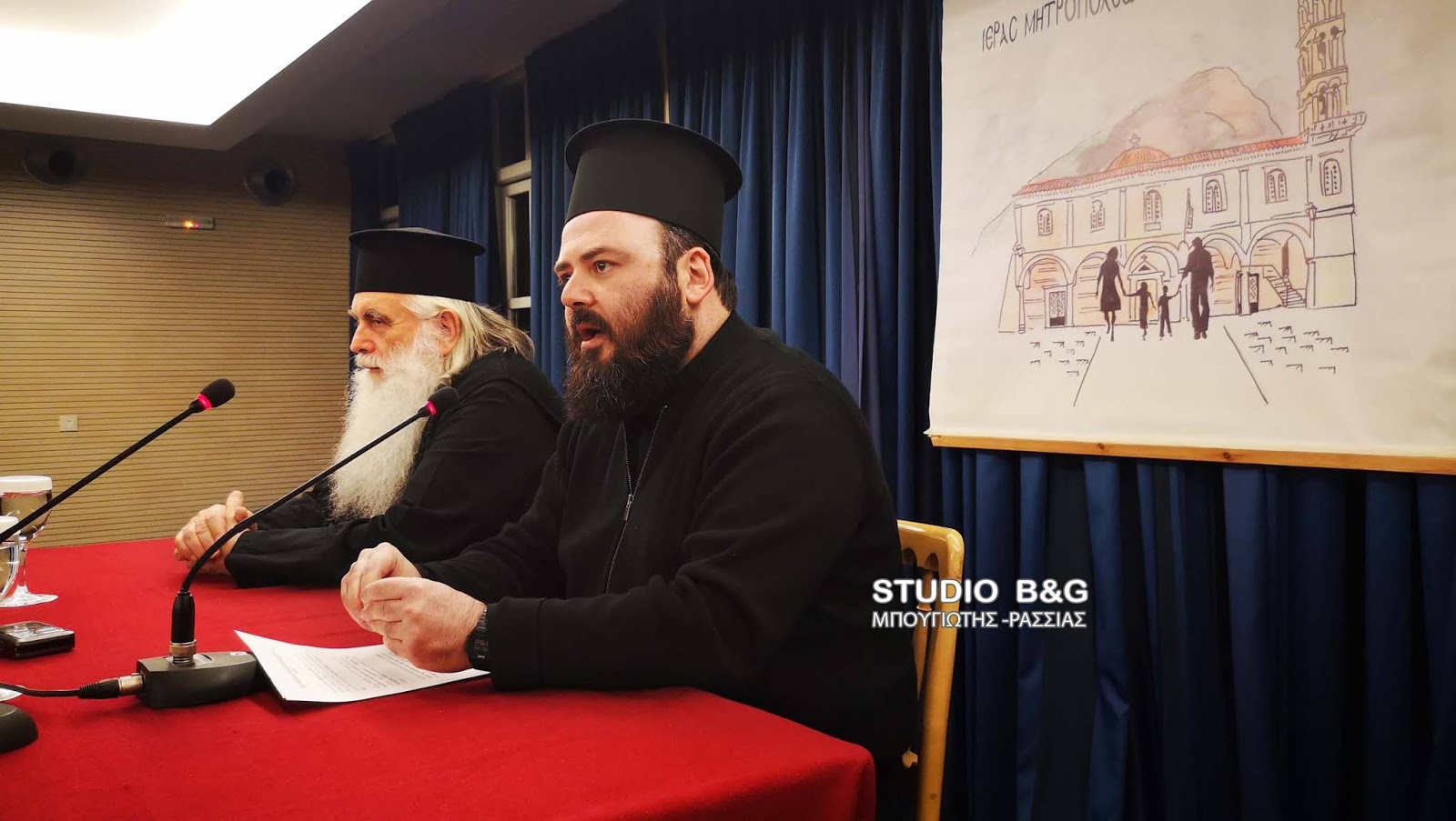 Η δεύτερη συνάντηση της Σχολής Γονέων της Μητροπόλεως Αργολίδος