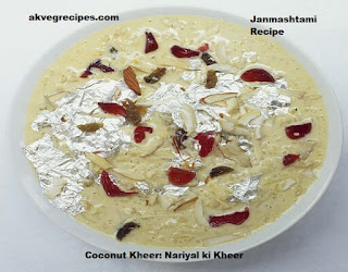 coconut kheer recipe