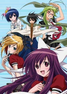 Asu no Yoichi! Asu no Yoichi!