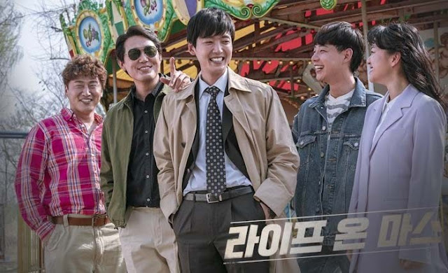10 Drama Korea Yang Akan Tayang di Bulan Juni 2018