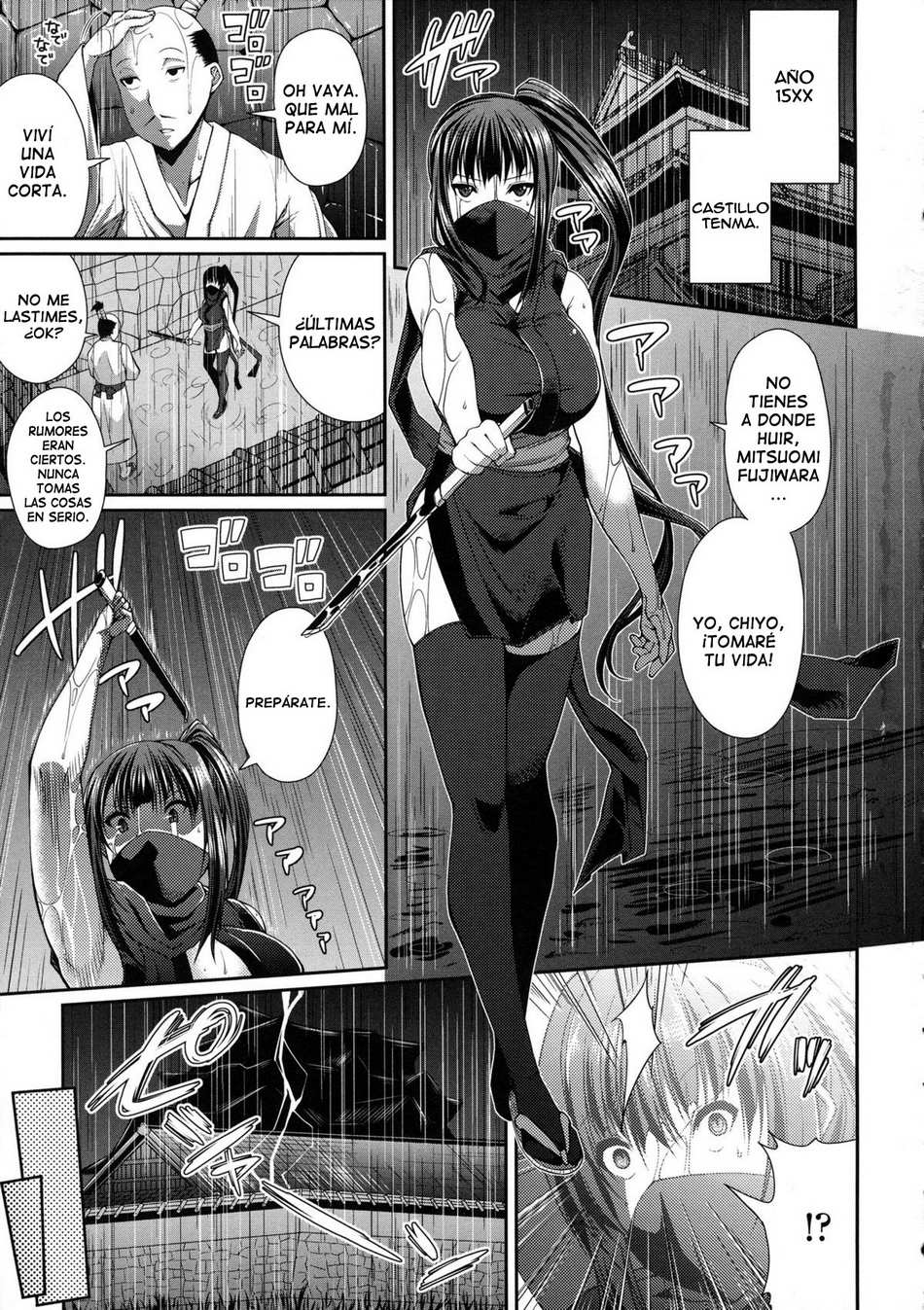 ¿Esa chica es una kunoichi? - Page #1