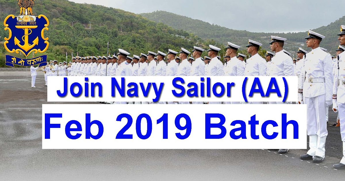 Samaj Aya Kya How To Apply Online Application Help Indian Navy