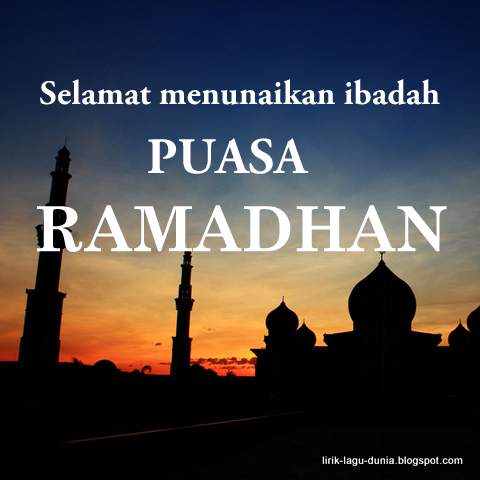 Gambar Puasa Ramadhan Gambar Ucapan Selamat puasa Ramadhan