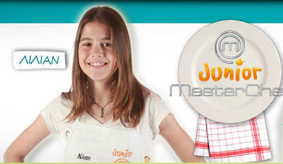
Junior Master Chef η νικήτρια
