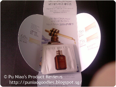 Estée Lauder Advance Night Repair Sample