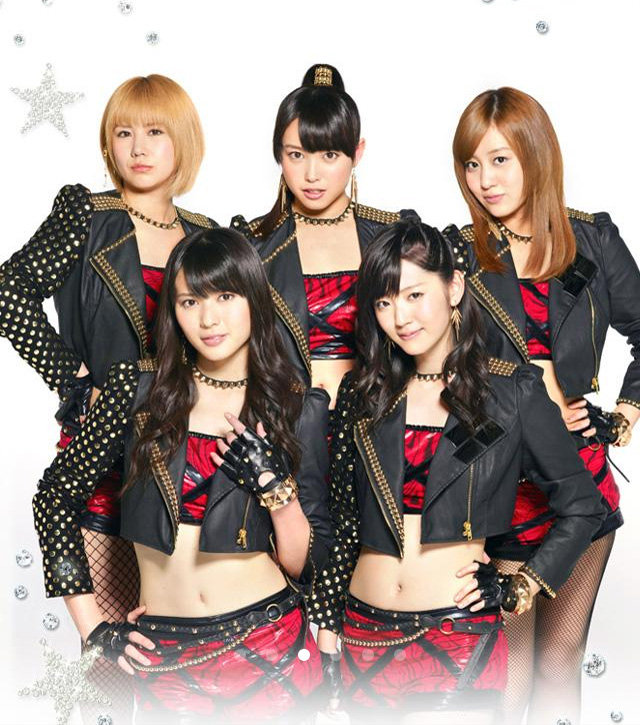 ºღAiRisakoღº.•** Crazy Kanzen na Otona