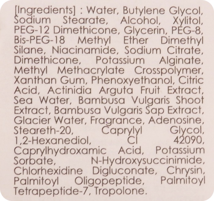 Inci Pandas Dream So Cool Eye Stick Ingredientes