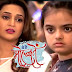 Yeh Hai Mohabbatein : Ishita To Die While Saving Pihu in YHM