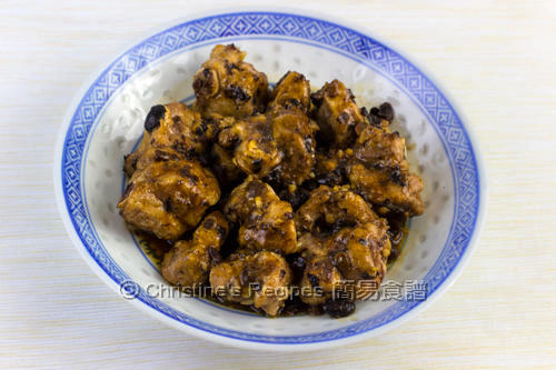 蒜蓉豆豉蒸肉排 Steamed Pork Ribs with Fermented Black Beans02