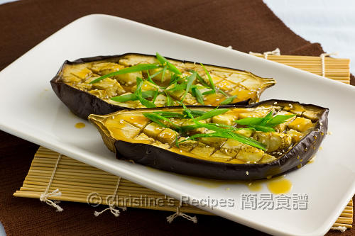 Baked Eggplant with Miso Sauce02