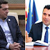 Κρίσιμο τριήμερο στο Νταβός για το Μακεδονικό και το χρέος για τον πρωθυπουργό