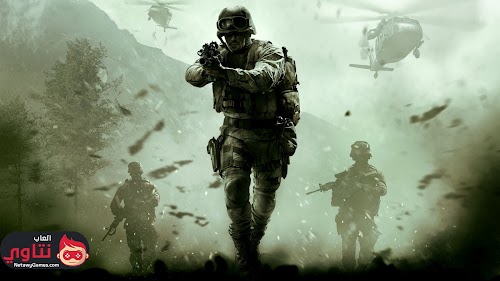 تحميل لعبة كول اوف ديوتى - Download Call Of Duty للكمبيوتر برابط مباشر تحميل لعبة كول اوف ديوتى - Download Call Of Duty للكمبيوتر برابط مباشر