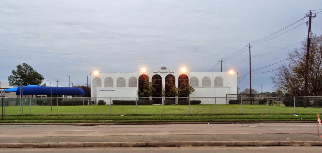 HTownWest Photo Blog Jewish Community Center West Houston