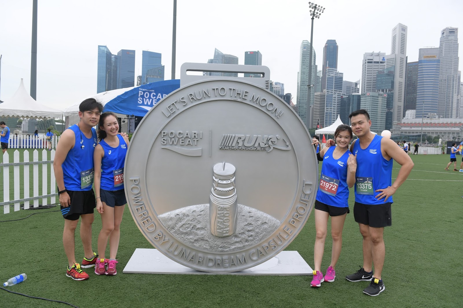 Shaun Owyeong Pocari Sweat Run 2016