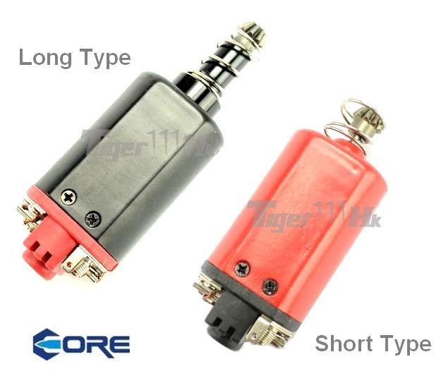 Image result for core airsoft motor