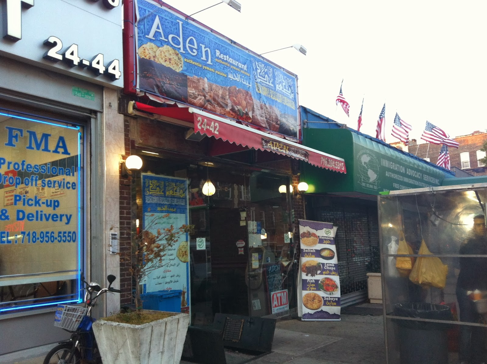 Yemeni Food. Globally. New York Aden Restaurant