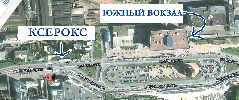 Южный вокзал карта. Южный вокзал где это. Южный вокзал на карте. Около вокзала ксерокопия. Южный вокзал Киев.