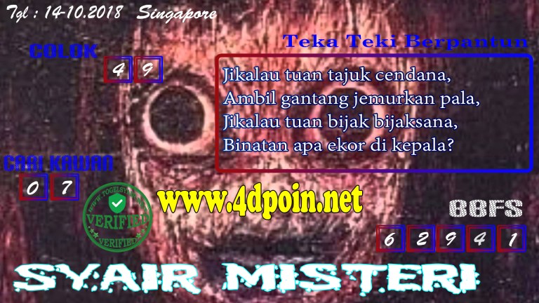 Kode Syair SGP Minggu 14 Oktober 2018 - GOsyair SEDIA KODE