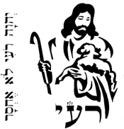 An encounter with Yeshua Do you know Yeshua and does Yeshua know you