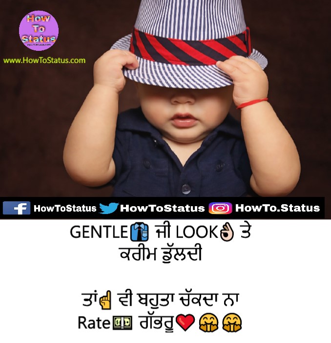 2019 ਪੰਜਾਬੀ Attitude Status Facebook or Whatsapp Punjabi Status