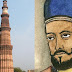 There was a story read. These are those who have built the Qutub Minar,