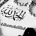 MUSLIM MESTI TAHU...INILAH UCAPAN ALHAMDULILLAH YANG HARAM UNTUK DIUCAPKAN...BACA SELANJUTNYA...