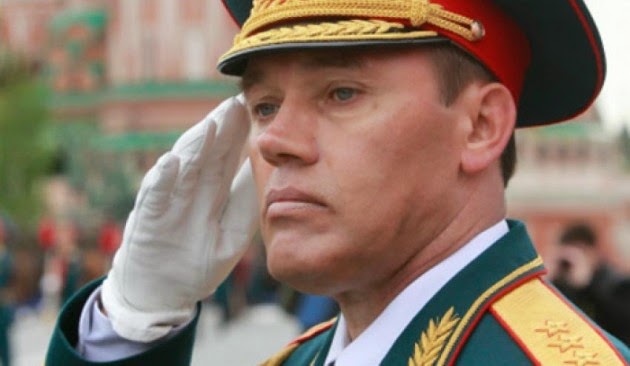 Η ΕΕ "επικήρυξε" τον Αρχηγό των Ρωσικών Ενόπλων Δυνάμεων!