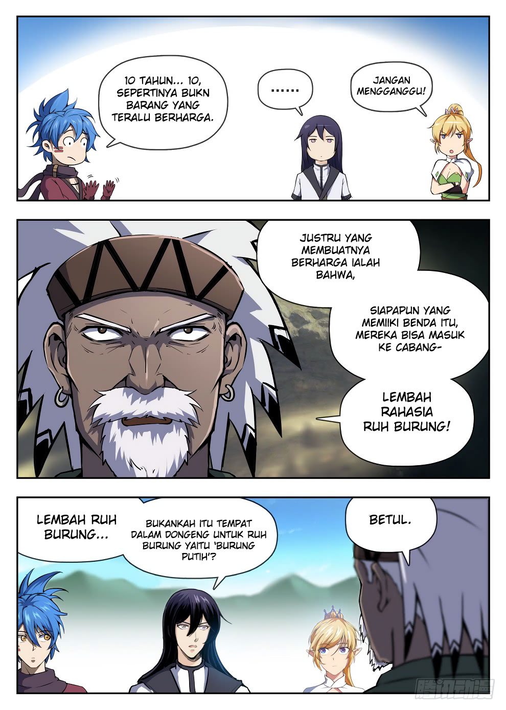 Manga Hunter Age Chapter 221 gambar ke-12
