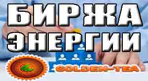 Играх на биржа форекс индикатор дисбаланса