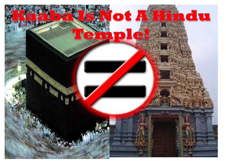 Kaaba Is Not A Hindu Temple