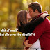 Superb Kiss love status for girlfriend boyfriend