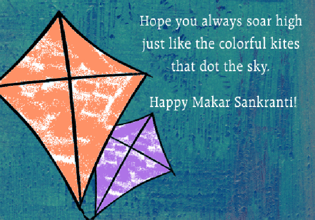 essay on makar sankranti in maharashtra essay on makar sankranti in maharashtra