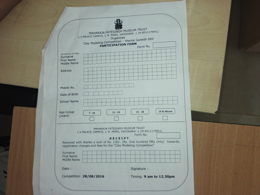 PIS VADODARA STD 7 Clay modeling competition form