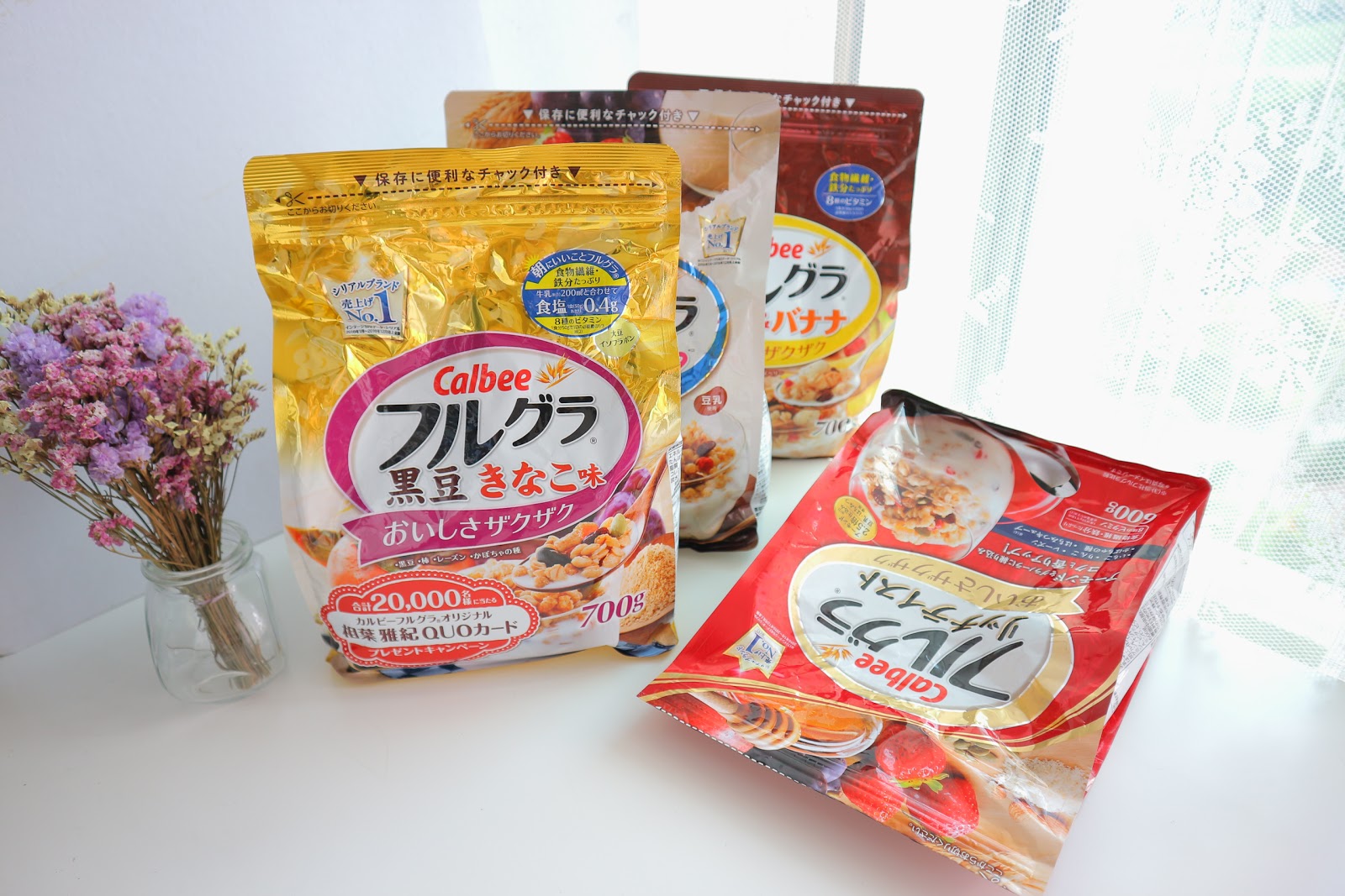 Calbee Best Japanese Cereal /