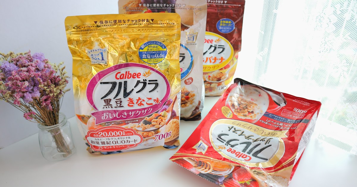 Calbee Best Japanese Cereal /