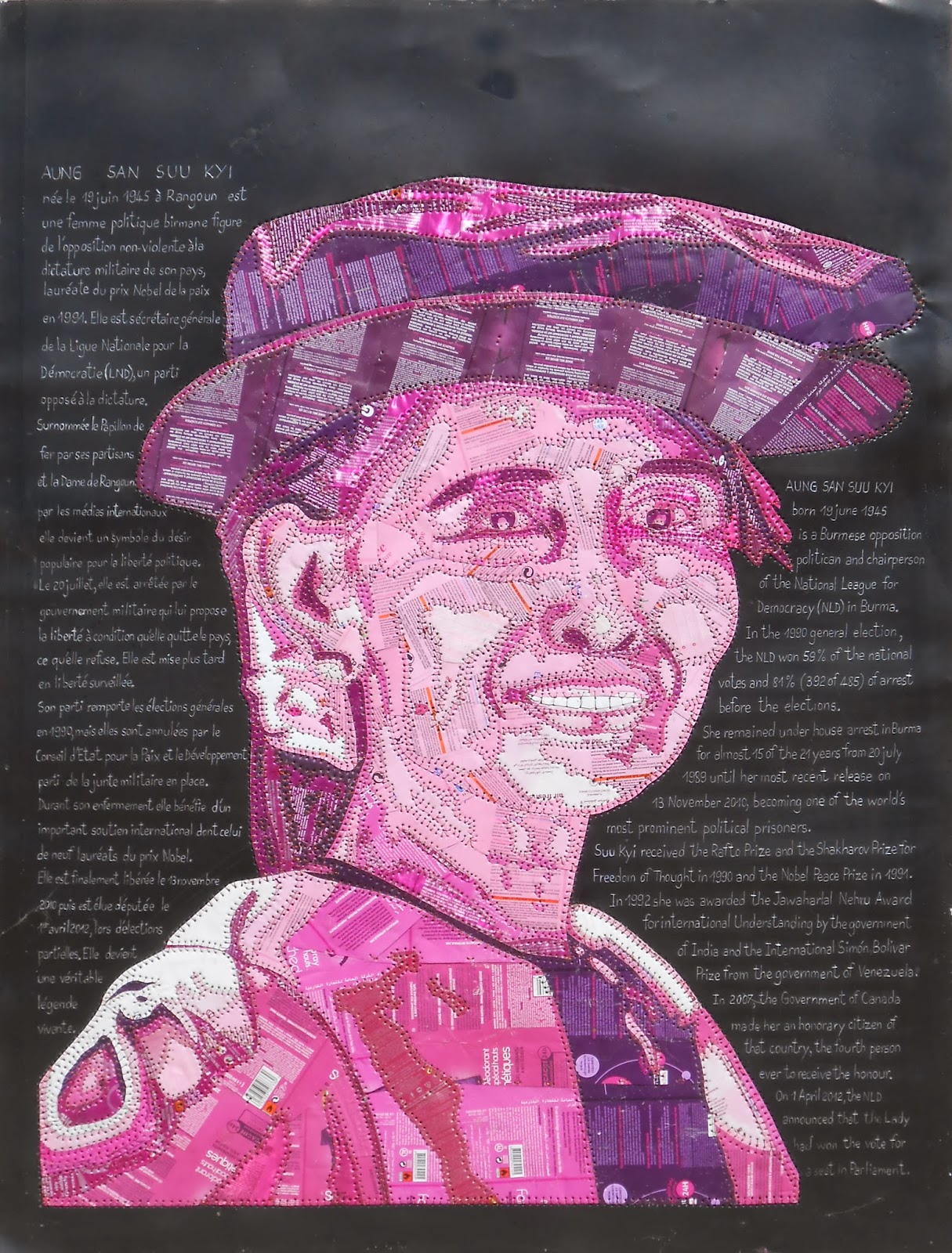 Blooming Wylde Iris Senegalese Artist Profile, Amary Sobel Diop