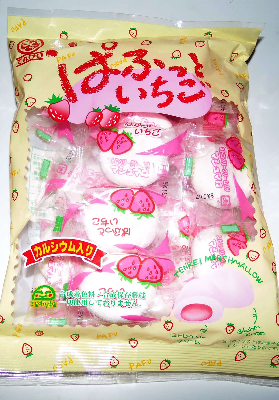 Japanese Snack Attack Tenkei Strawberry Marshmellow