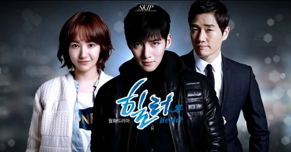 Download Healer 2014 End Batch Sub Indo Okvimaru World