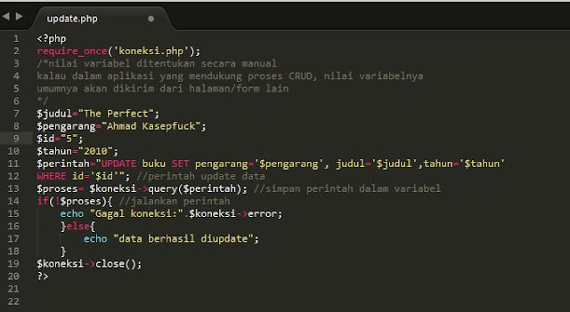 Data update перевод