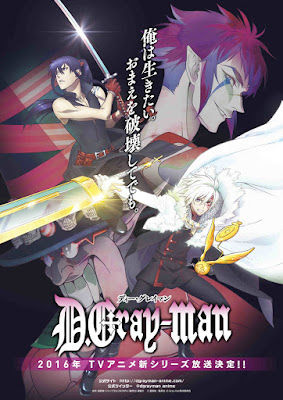 D Gray man Hallow Anime 2016