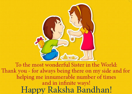 Quotes Image Of Raksha Bandhan 2016 Quotes Image Of Raksha Bandhan 2016
