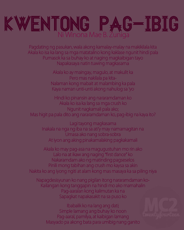 Literary Submission Kwentong Pag Ibig Ang Aninag Online