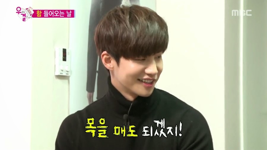 질투하고 난리난 오늘자 송재림과 가을양 ㄷㄷㄷㄷ.jpg | 인스티즈