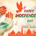 Happy Independence Day 2018 | Special SMS Collection | स्वतंत्रता दिवस की हार्दिक शुभकामनाएं
