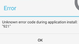 Unknown ошибка. Неизвестная ошибка картинка. Неизвестная ошибка 24. Playback error перевод на русский. Код для package disabler pro.