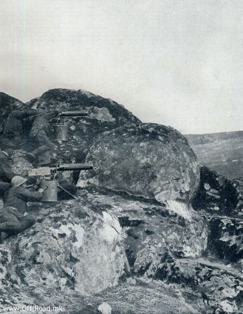 Hill 1050 (Кота 1050) in Macedonia during WW1