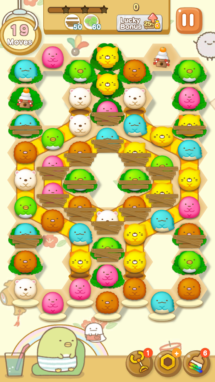すみっコぐらし パズルをするんです 攻略ブログ お正月2018編
