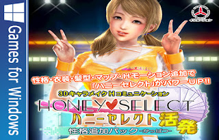 Honey select Full Free