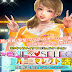 Honey Select - PC Full Free Download